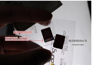 迪士尼毛绒玩具真假鉴别